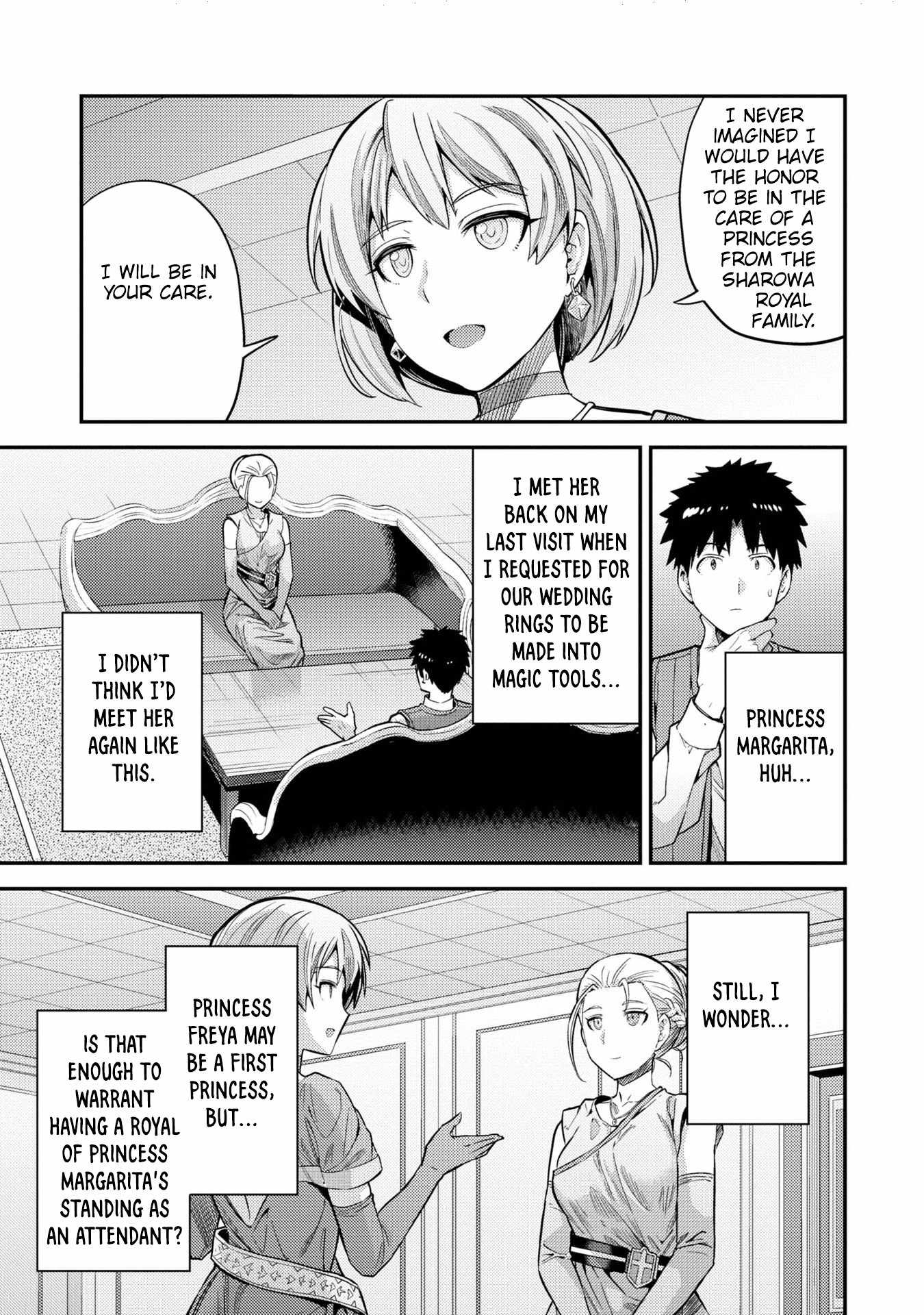 Risou no Himo Seikatsu Chapter 63 15